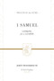 1 Samuel (Redesign) (Looking for a Leader) by John Woodhouse, R. Kent Hughes, 9781433548840