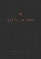 ESV Gospel of John, Reader's Edition (Paperback) by , 9781433558955