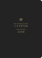ESV Scripture Journal: 1-2 Peter and Jude (1-2 Peter and Jude), 9781433562419