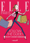 Elle Paris by Camille Girette, Sabine Roche, Soledad, 9782812316357