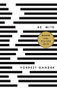Be With by Forrest Gander, 9780811226059