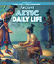 Ancient Aztec Daily Life by Heather Moore Niver, 9781499419009