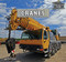 Cranes - 9781477729571 by Dan Osier, 9781477729571