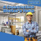 A Construction Worker's Tools by Jesse McFadden, 9781499408362
