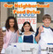 Our Neighborhood Food Drive (Extend the Counting Sequence) by Corey Halloran, 9781477720677