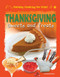 Thanksgiving Sweets and Treats by Ronne Randall, 9781448881291