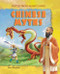 Chinese Myths by Jane Bingham, Graham Kennedy, Fiona Sansom, 9781607542193