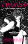 Unbroken (13 Stories Starring Disabled Teens) by Marieke Nijkamp, 9780374306502