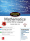 Schaum's Outline of Mathematica, Third Edition by Eugene Don, 9781260120721
