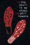 The Devil in My Shoes by Phil Kawana, 9781869403522