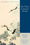 The Three Cornered World by Natsume Soseki, 9780895267689