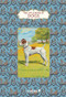 The Little Book of Dogs by Virginie Bhat, 9782812318580
