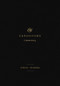 ESV Expository Commentary (Hebrews-Revelation (Volume 12)) by Iain M. Duguid, James M. Hamilton Jr., Jay Sklar, Dennis E. Johnson, Robert Plummer, Sam Storms, Matthew S. Harmon, Ray Van Neste, Thomas R. Schreiner, 9781433546723