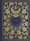 ESV Illuminated Scripture Journal: Acts (Acts), 9781433564864
