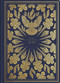 ESV Illuminated Scripture Journal (Acts (Paperback)) by , 9781433564864