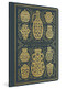 ESV Illuminated Scripture Journal (2 Corinthians (Paperback)) by , 9781433564888