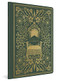 ESV Illuminated Scripture Journal (Hebrews (Paperback)) by , 9781433564932