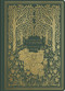 ESV Illuminated Scripture Journal: 1-2 Peter and Jude (1-2 Peter and Jude), 9781433564956