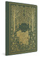 ESV Illuminated Scripture Journal (1-2 Peter and Jude (Paperback)) by , 9781433564956
