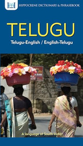 Telugu-English/English-Telugu Dictionary & Phrasebook by Lavanya Collooru, 9780781813532