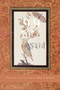 99 Psalms by SAID, Mark S. Burrows, 9781612612942