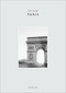 Cereal City Guide: Paris by Rosa Park, Rich Stapleton, 9781419732874