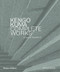 Kengo Kuma: Complete Works (Expanded Edition) by Kengo Kuma, Kenneth Frampton, 9780500343425