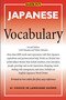 Japanese Vocabulary (Miniature Edition) by Carol Akiyama, Nobuo Akiyama, 9780764139734