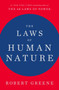 The Laws of Human Nature by Robert Greene, 9780525428145