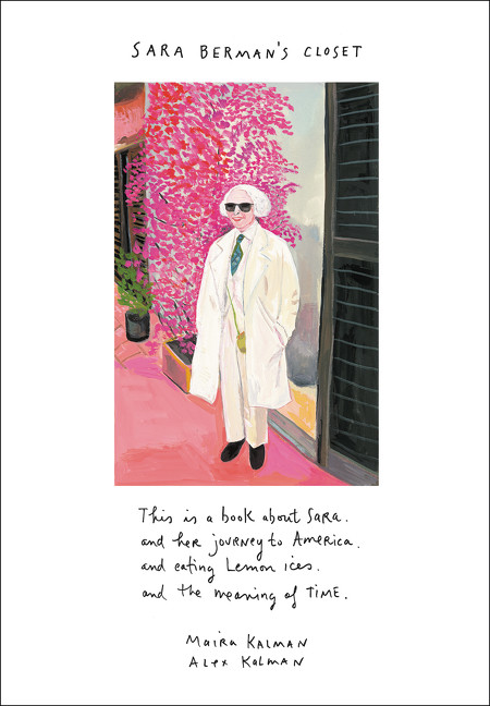 Sara Berman's Closet by Maira Kalman, Alex Kalman, 9780062846402