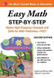 Easy Math Step-by-Step, Second Edition by Sandra Luna McCune, William D. Clark, 9781260135213