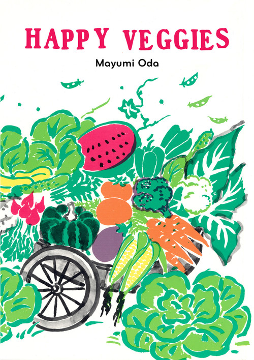 Happy Veggies by Mayumi Oda, 9781946764065
