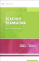 Teacher Teamwork (How do we make it work? (ASCD Arias)) by Margaret Searle, Marilyn Swartz, 9781416620662