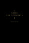 The Greek New Testament, Produced at Tyndale House, Cambridge, Reader's Edition (Hardcover) by , 9781433564154