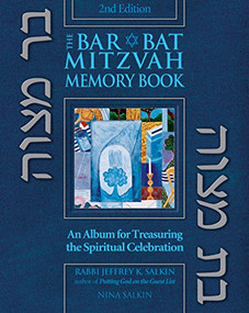 Bar/Bat Mitzvah Memory Book 2/E (An Album for Treasuring the Spiritual Celebration) by Rabbi Jeffrey K. Salkin, Nina Salkin, 9781580232630