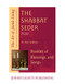 Shabbat Seder (Booklet of Blessings and Songs) by Dr. Ron Wolfson, 9781683362913