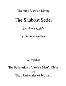 Shabbat Seder Teacher's Guide by Dr. Ron Wolfson, 9781683362920