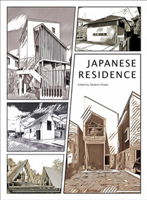 Japanese Residence by Takahiro Ohashi, 9781864708080