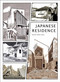 Japanese Residence by Takahiro Ohashi, 9781864708080