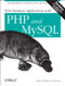 Web Database Applications with PHP and MySQL (Building Effective Database-Driven Web Sites) by Hugh E. Williams, David Lane, 9780596005436
