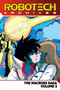 Robotech Archives: The Macross Saga Vol. 3 by Markalan Joplin, Diana Schutz, Mike Leeke, Howard Bender, Bill Anderson, 9781785862960