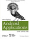 Developing Android Applications with Adobe AIR (An ActionScript Developer's Guide to Building Android Applications) by Véronique Brossier, 9781449394820