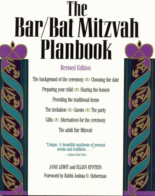 The Bar/Bat Mitzvah Planbook by Jane Lewit, Ellen Epstein, 9780812885460