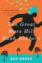 The Great Mars Hill Bank Robbery by Ronald Chase, 9781608933617