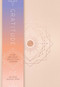 Gratitude (A Day and Night Reflection Journal) by Insight Editions, 9781683835509