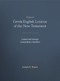 Thayer's Greek-English Lexicon of the New Testament (Coded with Strong's Concordance Numbers) by Joseph Thayer, 9781565632097