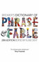 Brewer's Dictionary of Phrase and Fable (20th edition) by Ebenezer Cobham Brewer, 9781473676367