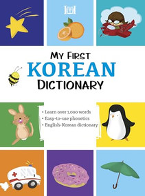 My First Korean Dictionary by Mihee Song, 9780781813945