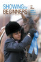 Showing for Beginners, New and Revised (A Guide For Novice Hunter-Seat Show Riders Of All Ages) by Hallie McEvoy, 9781599210506