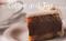 Coffee And Tea Cookbook by Christie Katona, Thomas Katona, 9781558672888
